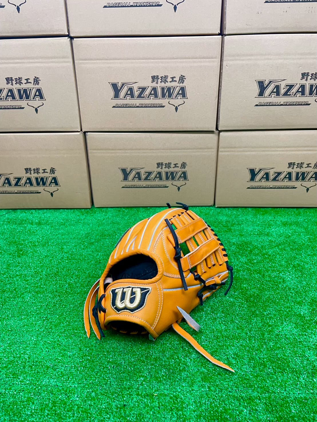 Wilson　硬式外野手用グラブ　D8型　Wオレンジ