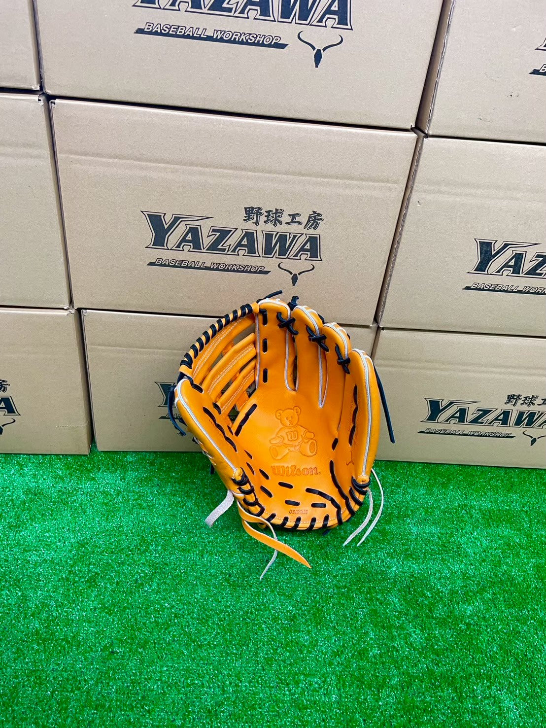 Wilson　硬式外野手用グラブ　D8型　Wオレンジ