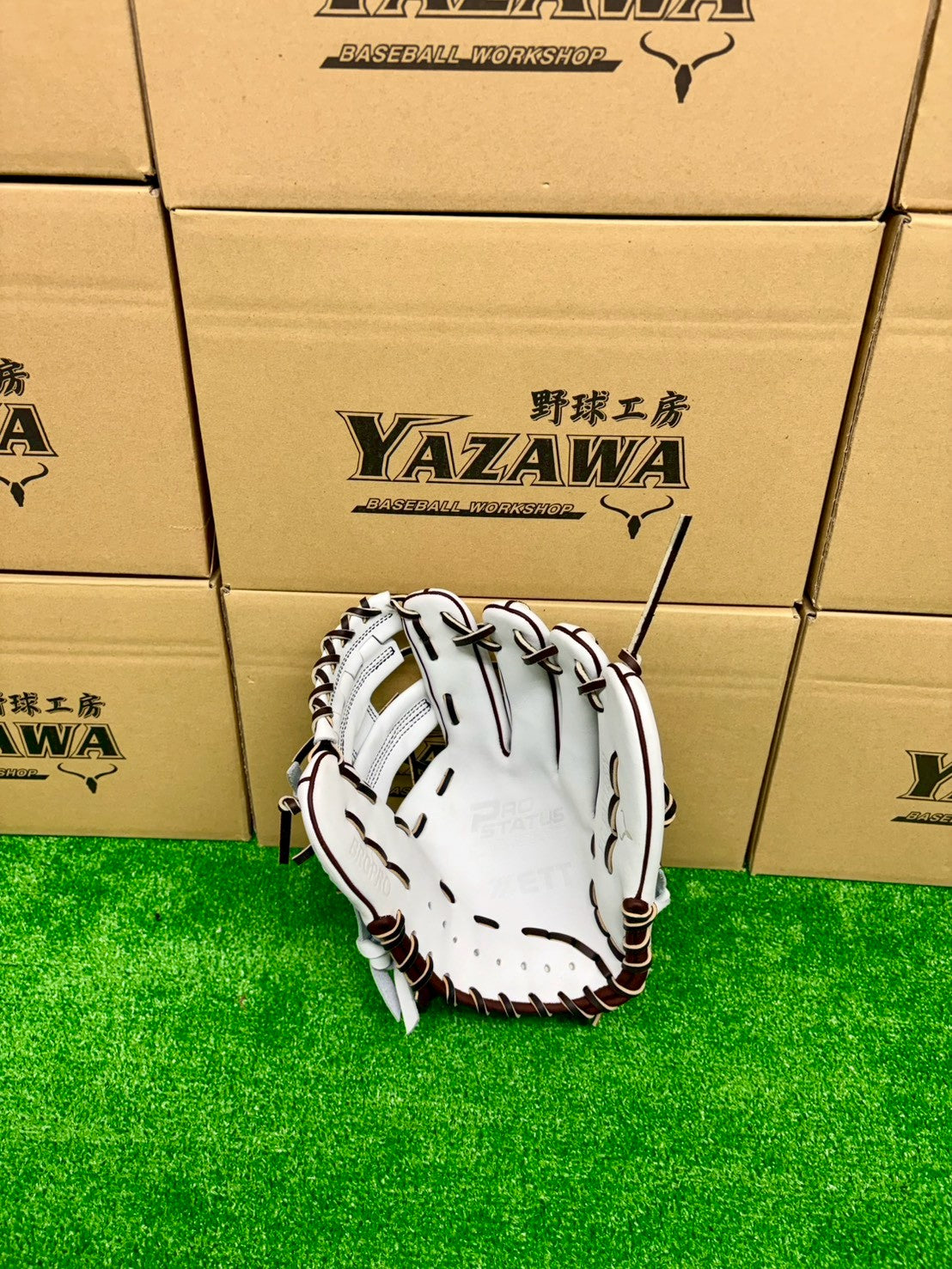 ZETT  軟式店舗別注グラブ【型付け済み】236型 　ホワイト×ブラウン