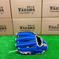 久保田スラッガー　軟式店舗別注グラブ【型付け済み】KSN-24MS　ブルー×トレンチ