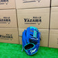 久保田スラッガー　軟式店舗別注グラブ【型付け済み】KSN-SR2　ブルー×ブラック×エメラルド