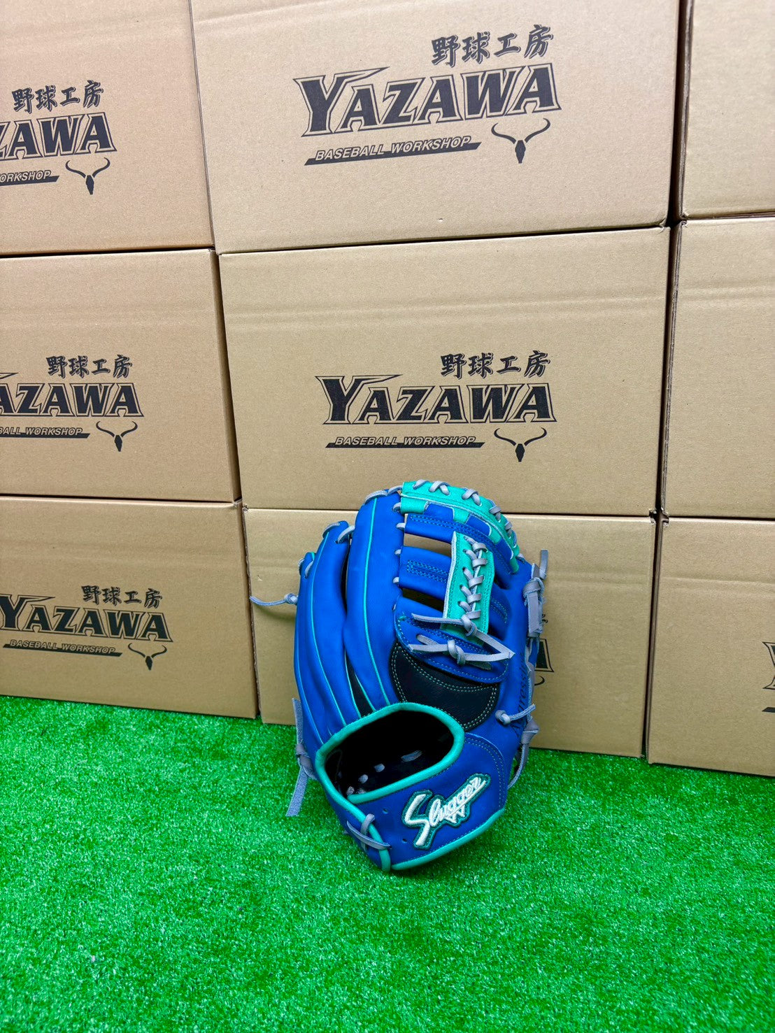 久保田スラッガー　軟式店舗別注グラブ【型付け済み】KSN-SR2　ブルー×ブラック×エメラルド